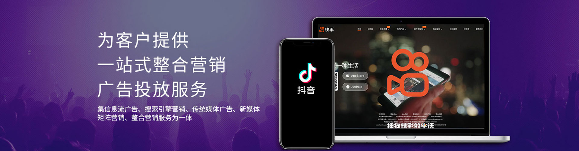 怀远sem优化师