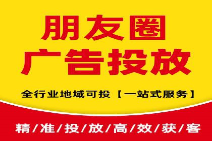 百度推广服务费案例：如何实现精准目标客户定位
