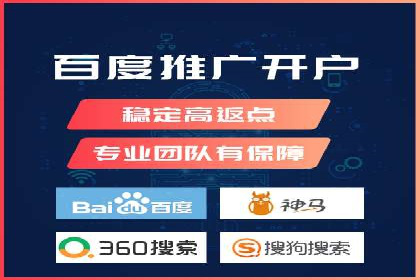 案例分析：信息流广告如何吸引用户